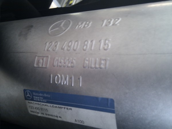 IMG_20110803_143944.jpg